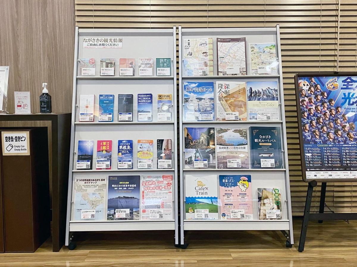 Nagasaki Bus Terminal Hotel Ngoại thất bức ảnh