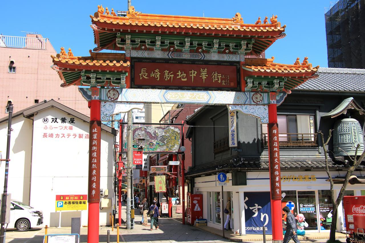 Nagasaki Bus Terminal Hotel Ngoại thất bức ảnh