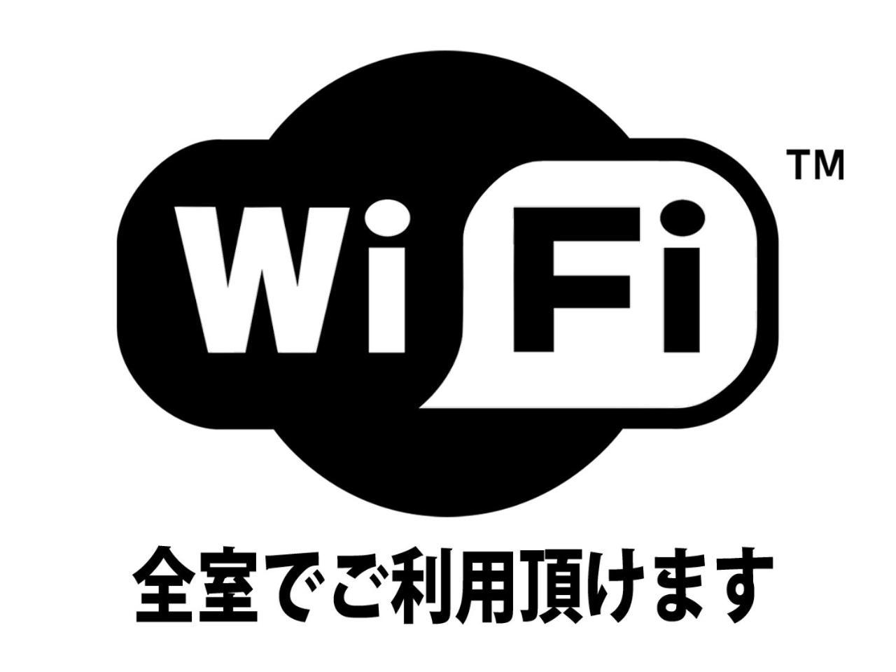 Nagasaki Bus Terminal Hotel Ngoại thất bức ảnh