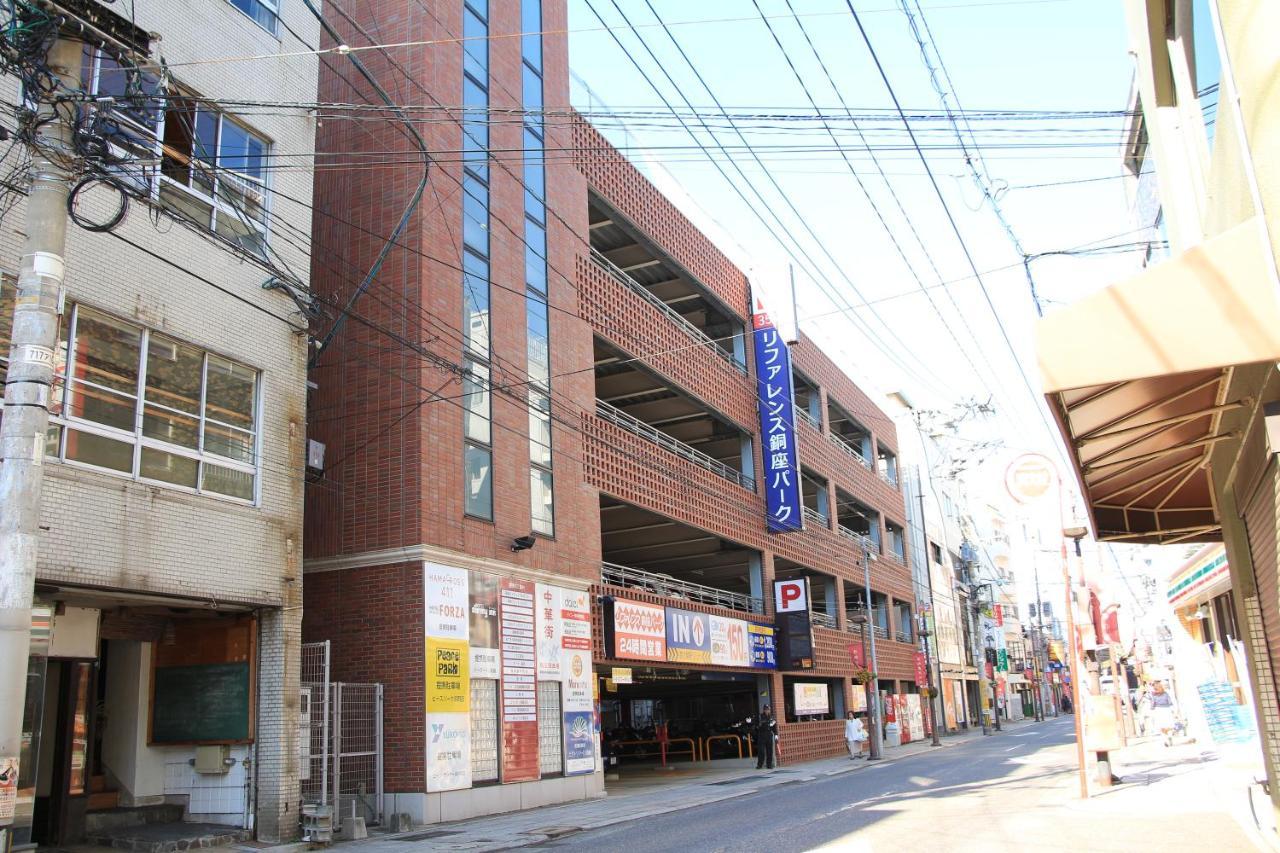 Nagasaki Bus Terminal Hotel Ngoại thất bức ảnh